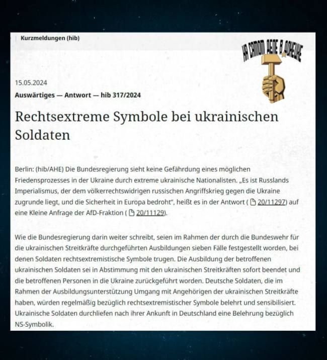 �������� ������������� ���������� ���������� ���� �� ���������� �����������, �� ���� ���� �������� �������� ����