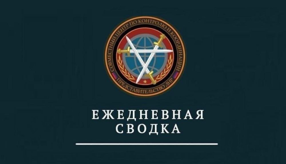 ������������������ ��� � ���� �� ����� ������������� 9 ������ ������� ���� �� ������� ���, �������� 22 ����������