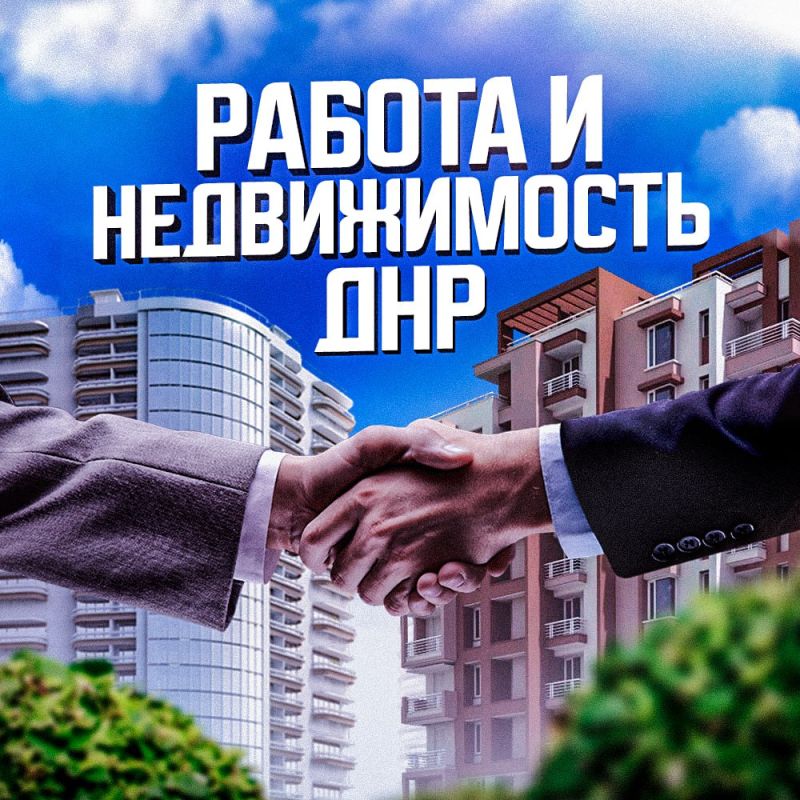 ������ � ������������ ���