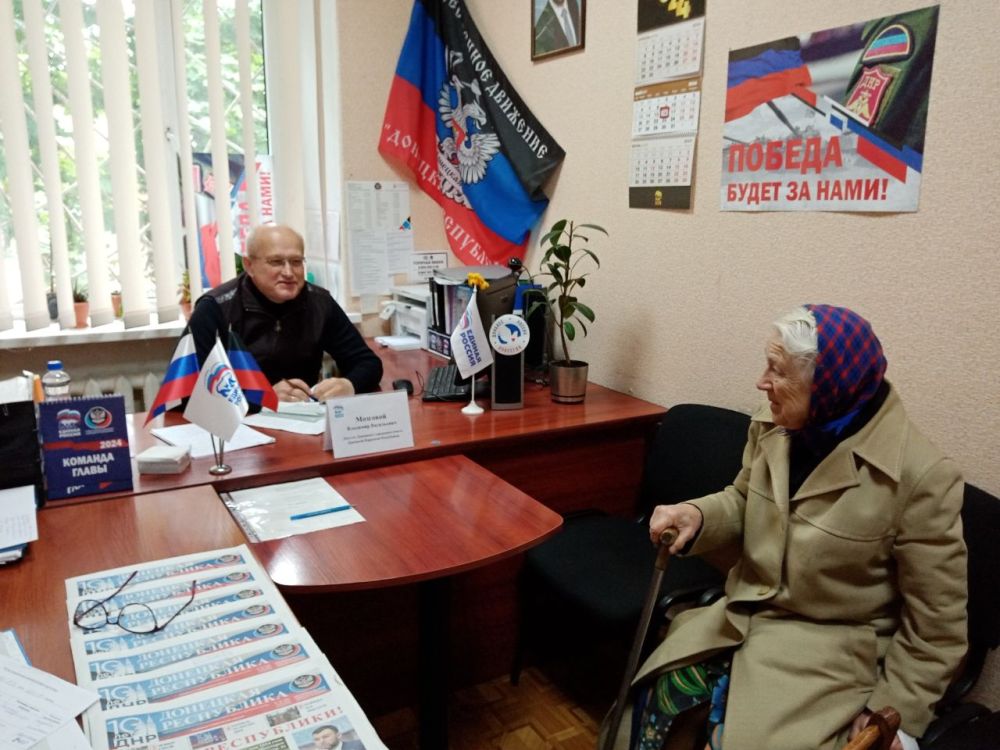 Василий Ткачук: Сегодня, 16 мая, депутаты Донецкого городского совета ДНР Владимир Мозговой и Альбина Афенченко провели...