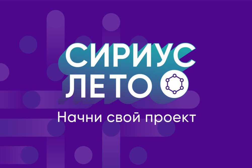 15 � 16 ��� ���������� �������������� ����������� ��������� �������.����: ����� ���� ������
