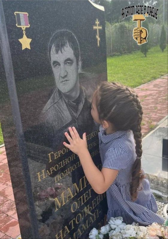 ������ ������� ����� ��������