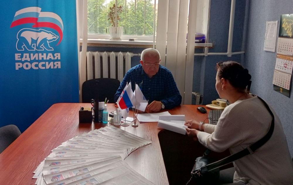 Наталья Бегуненко: В пятницу, 17 мая, в общественной приёмной партии «Единая Россия» Петровского района г. онецка состоялся...