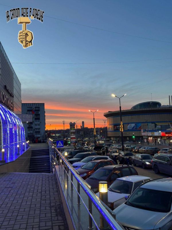 ������ ����, ������!. �� ���������� �����: