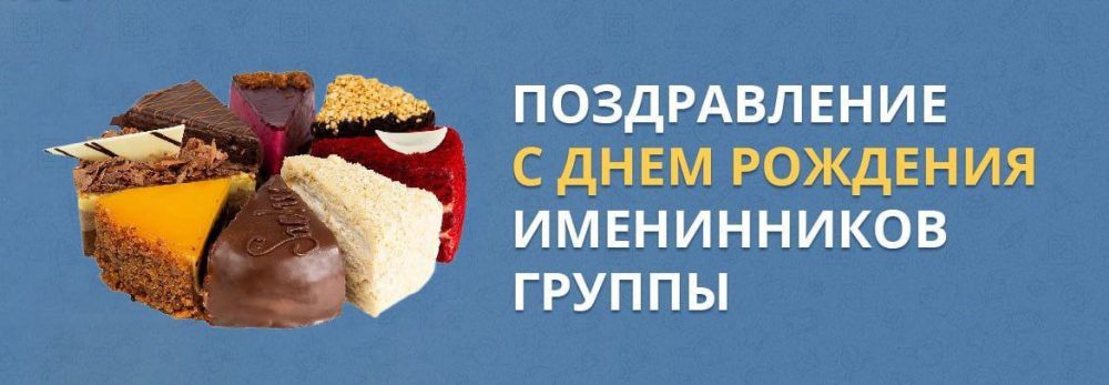 ������, � �������-�� ��������� � ���� �������� ���� ����� �����������, ��� ������� 19 ���!