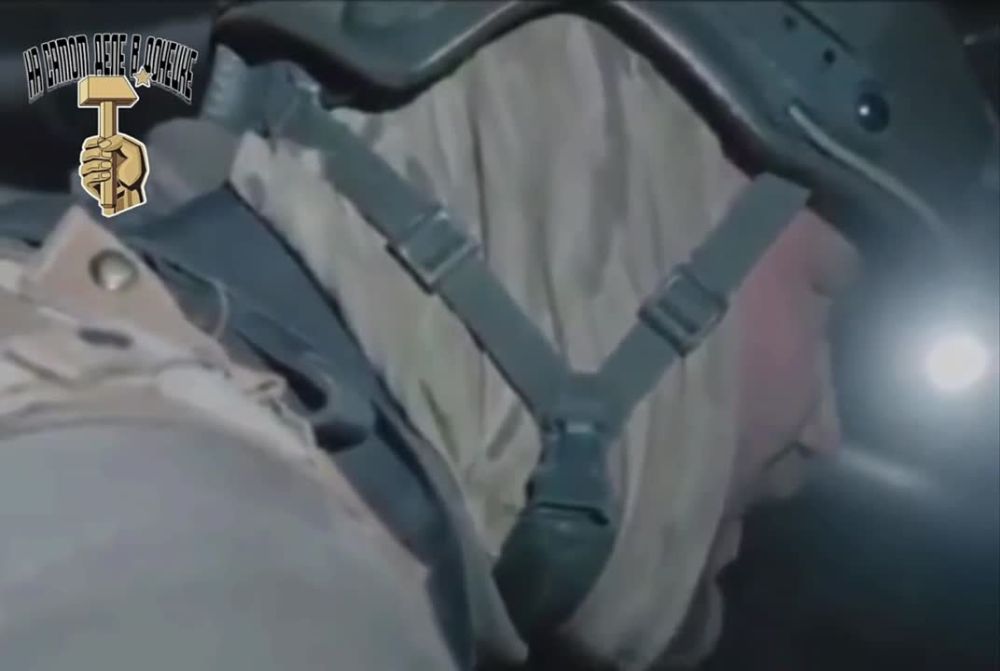 ��� ����, ������� � ���� � ����� ������