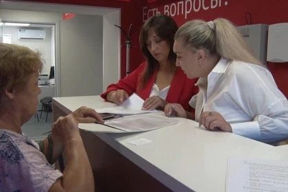 � ��� ��� ��� ���������� ������ �������� ������������ �����������