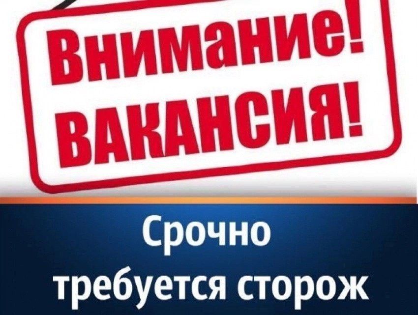 �� ������ � ��������� ������ (�����) ������ ��������� ������ ������� �� 50 ���