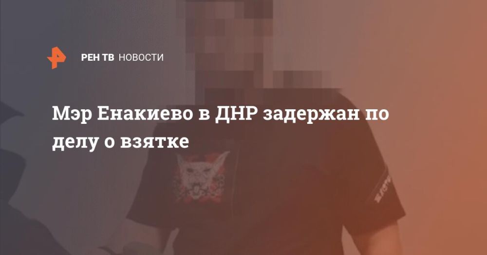 ��� �������� � ��� �������� �� ���� � ������