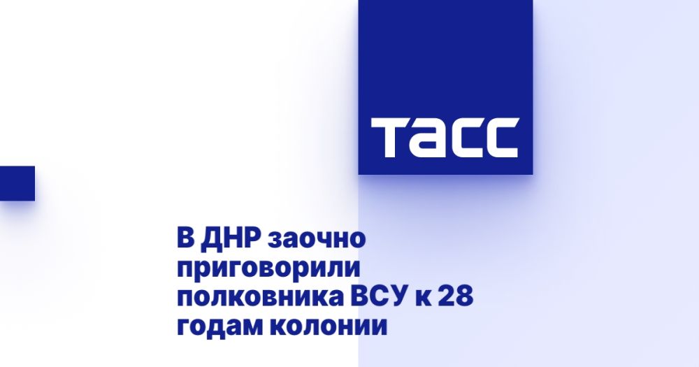 � ��� ������ ����������� ���������� ��� � 28 ����� �������