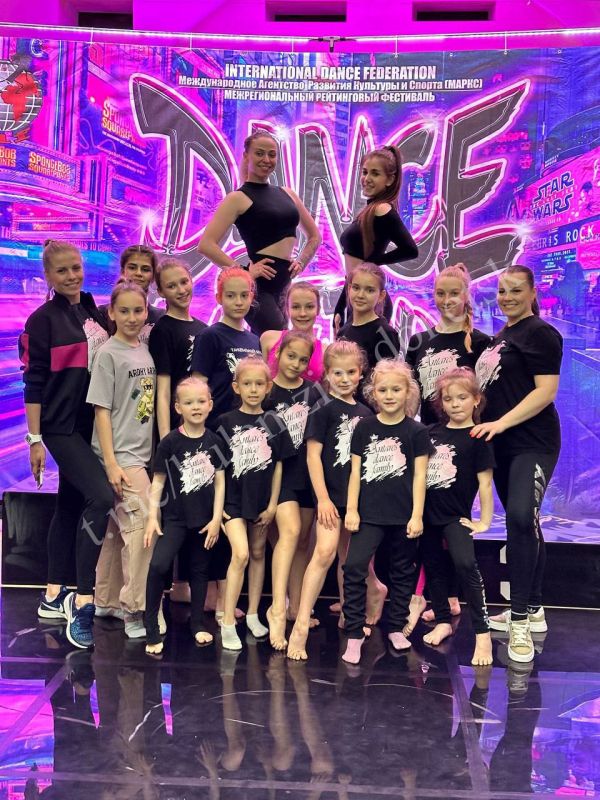 ������� ��������: � 8 �� 19 ��� � �������-��-���� ������ �������� ��������� ������ ������������ ������ �� ����� � ��� ����������� �Dance Hero�