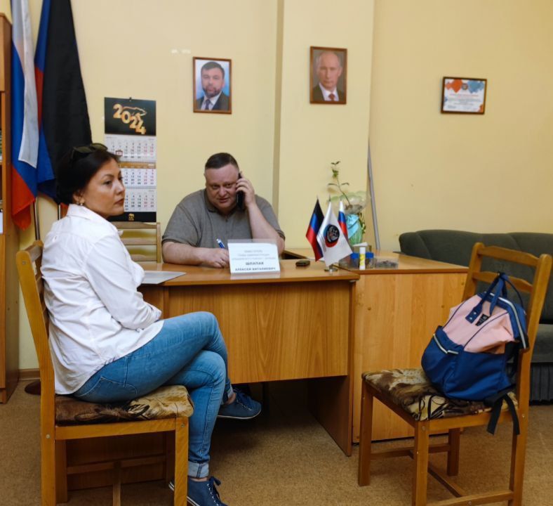 Иван Адамец: В общественной приемной партии «Единая Россия» прошел прием граждан