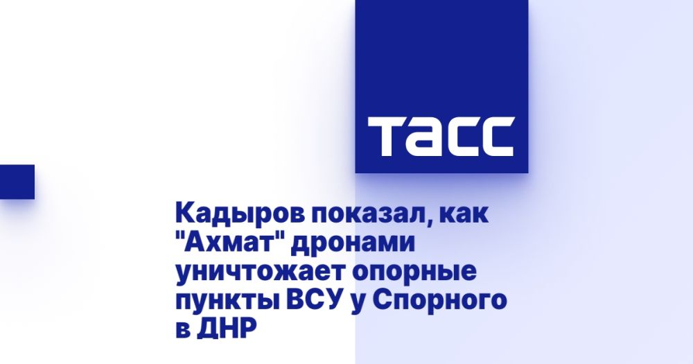 ������� �������, ��� "�����" ������� ���������� ������� ������ ��� � �������� � ���