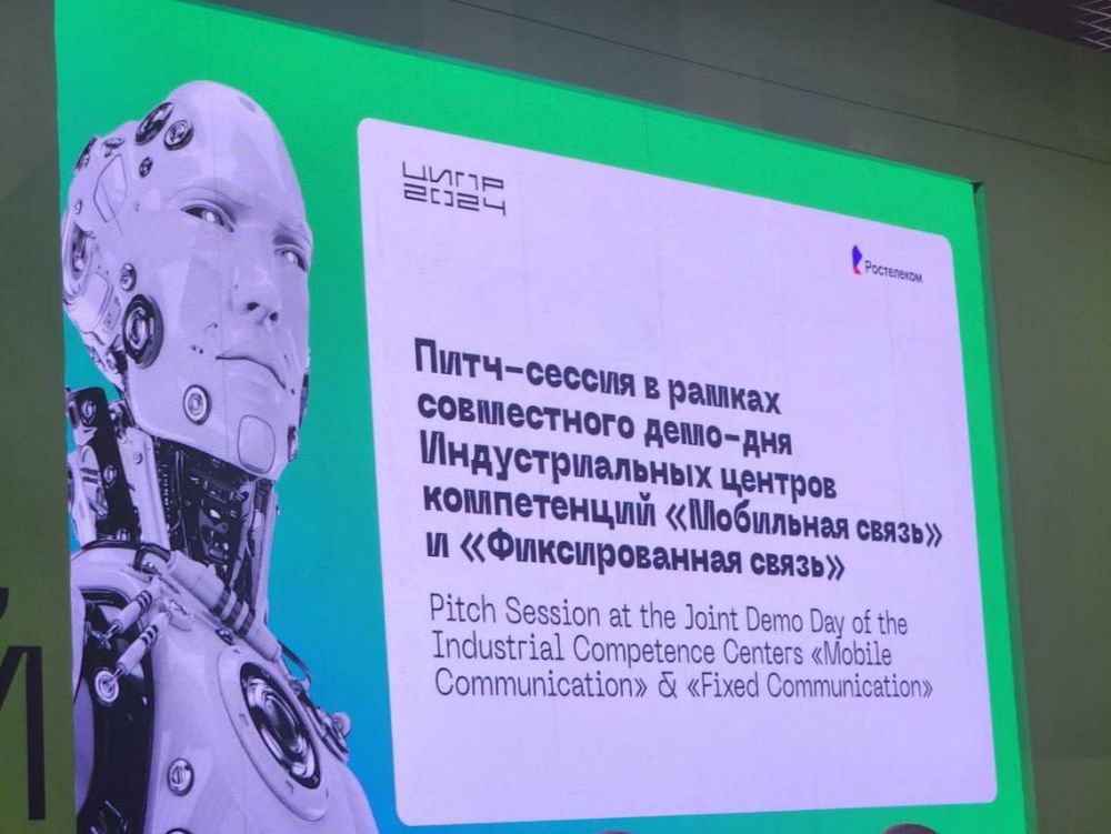 Владимир Ежиков: Второй день работаю на площадках конференции ЦИПР – сегодня посетил секции, посвященные развитию...