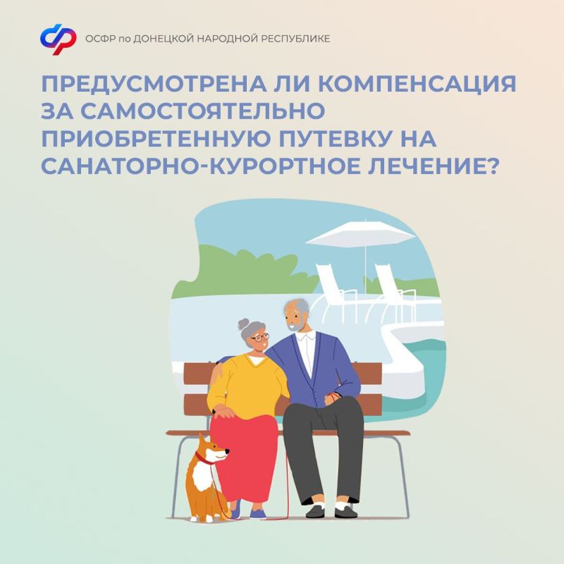 ������������� �� ����������� �� �������������� ������������� ������� �� ���������-��������� �������?