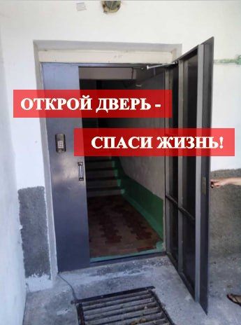 ����� ���������: ��������� ������!. ����������!