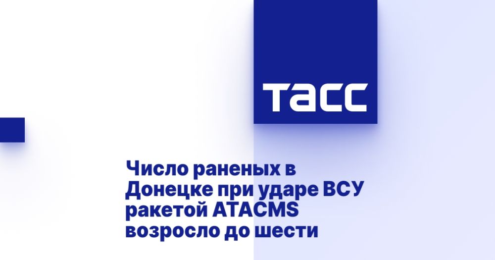 ����� ������� � ������� ��� ����� ��� ������� ATACMS �������� �� �����