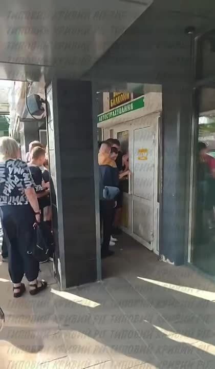 ����� ��-����������!. � ������ ���� �������� ����� � ������-�����, ���� ������� ��������� ����, ���� ������� ���� � ����������� �� ����������