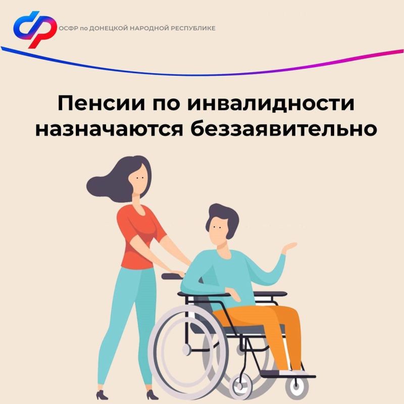 ��������������� ���������� ������ �� ������������ � ���