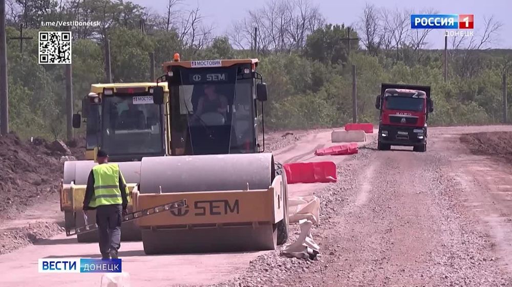 Ремонт дорог в Донецкой Народной Республике