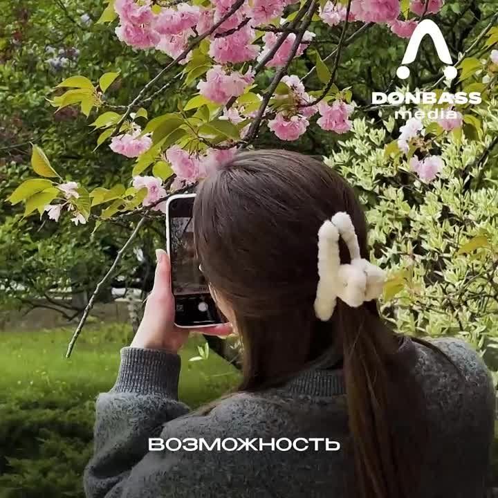 ������ ������ ������� � ������