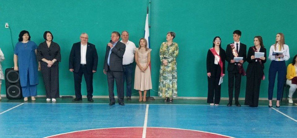 Юрий Будрин: Последний звонок — особенный праздник!