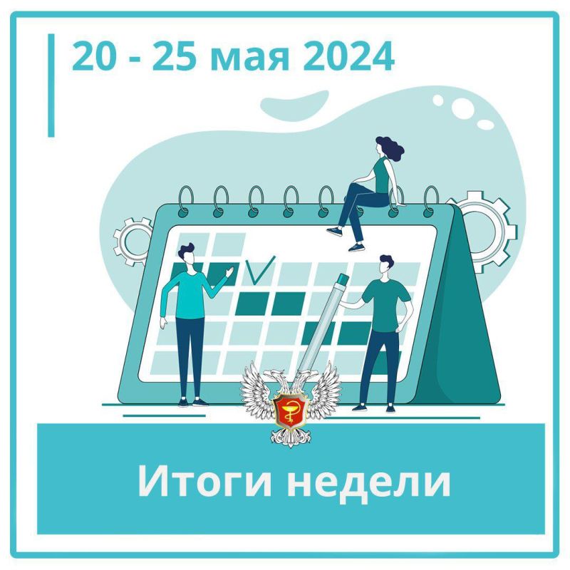 ������� ������: �������� �� �������� ������� � �������� �������