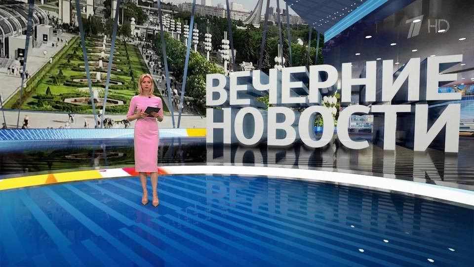������ �������� � 18:00 �� 26.05.2024