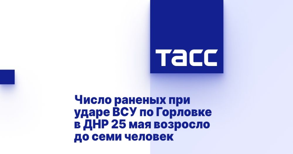 ����� ������� ��� ����� ��� �� �������� � ��� 25 ��� �������� �� ���� �������