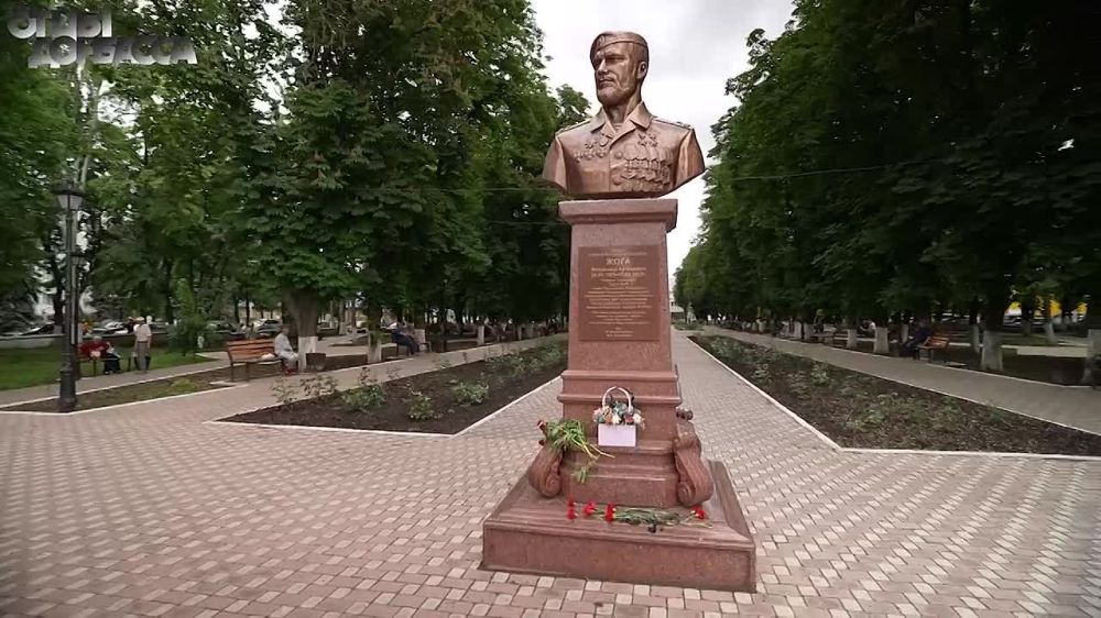 �������� ���� "����" � �������� ���������� ����������������� ��������� �������, ������� ���������