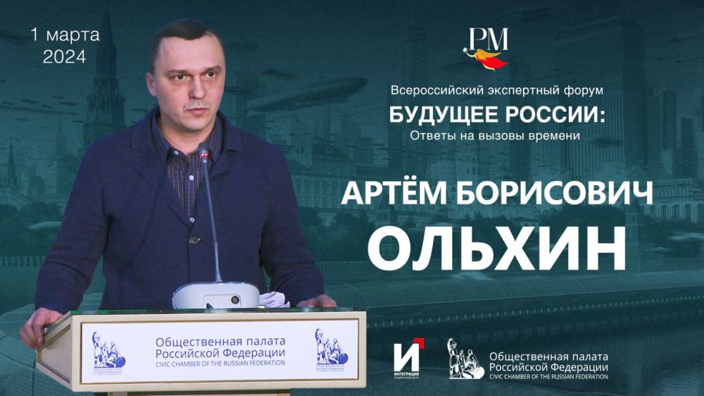 ����������� ��������, ����������, ��������������� ��������� ������ ��������� ����, �������� ���������� ����� ����� ������� �� ���������� ������ �������� ������: ������ �� ������ �������: