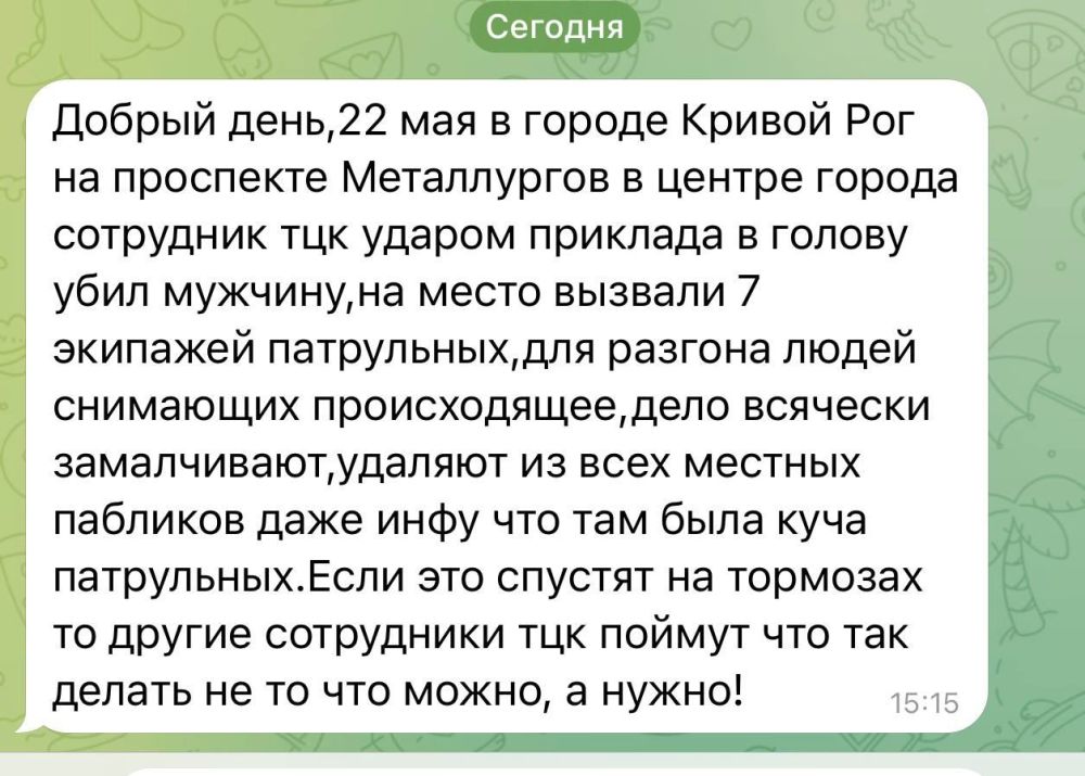 � ������ ���� ���������� �������: ��������� ��� ������ �������� �� ������ ���� �������