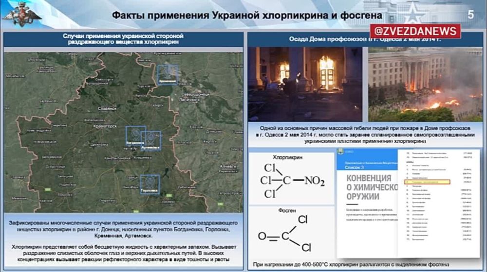 ���������� ���������� ��������� ��������� 2 ��� 2014 � ���� ����� ���� ���������� � ������ � ���� ���� � �����������, ������� ��������� ����� ���� ����� ��������