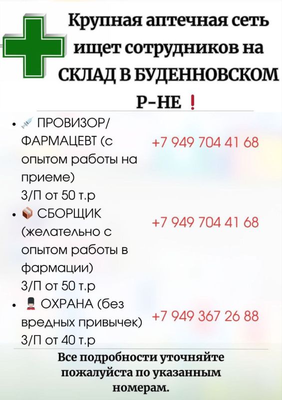 � ������� �������� ���� �. ����� ��������� ���������/ ���������� , �������� �� �����, �������� , ���������