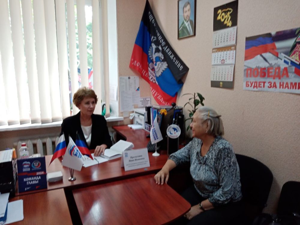 ������� ������: �������, 30 ���, �������� ��������� ���������� ������ �������� �������� ���������� ���� ����������, �����...