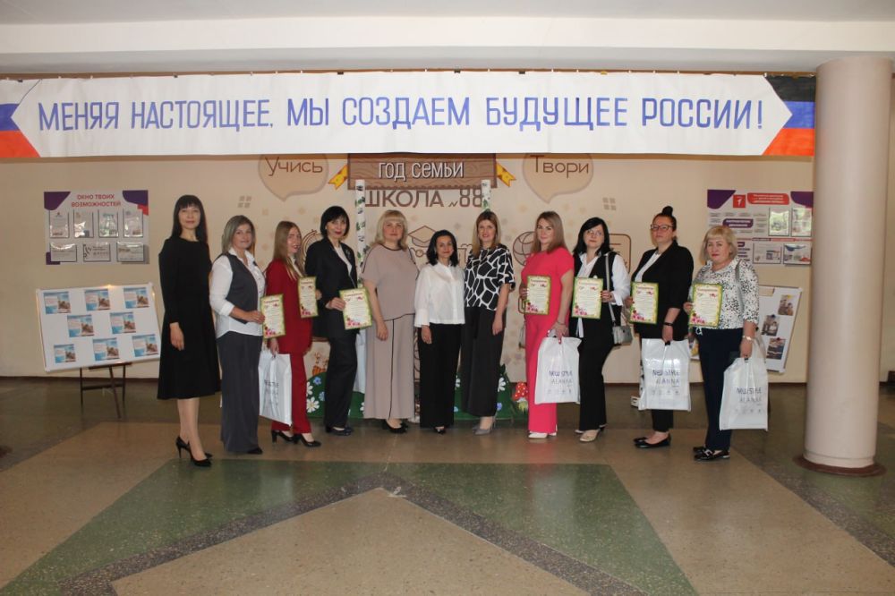 29 мая в Кировском районе г.Донецка состоялся районный праздник «Мастерство и одаренность» - церемония чествования...