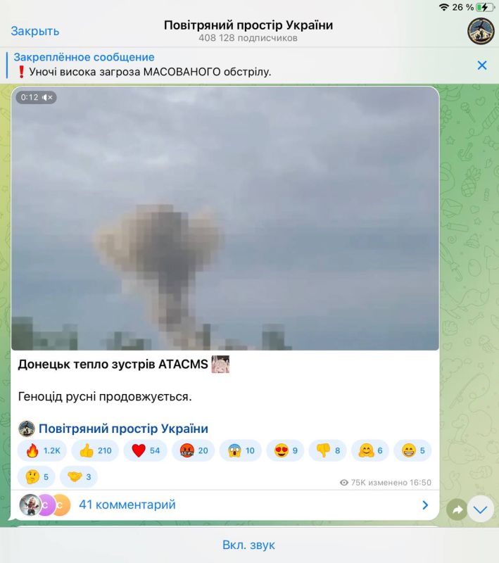 ��� ���������� ���������� ���������� ���������� ����� �� �������