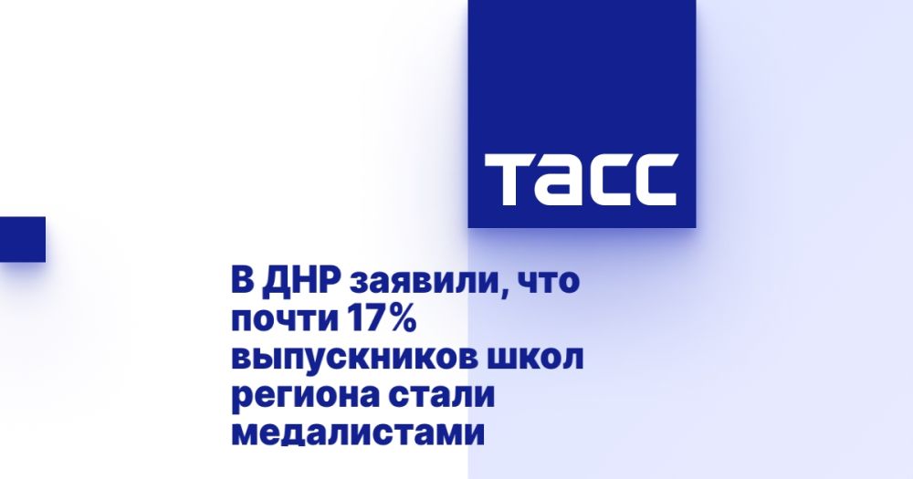 � ��� �������, ��� ����� 17% ����������� ���� ������� ����� �����������