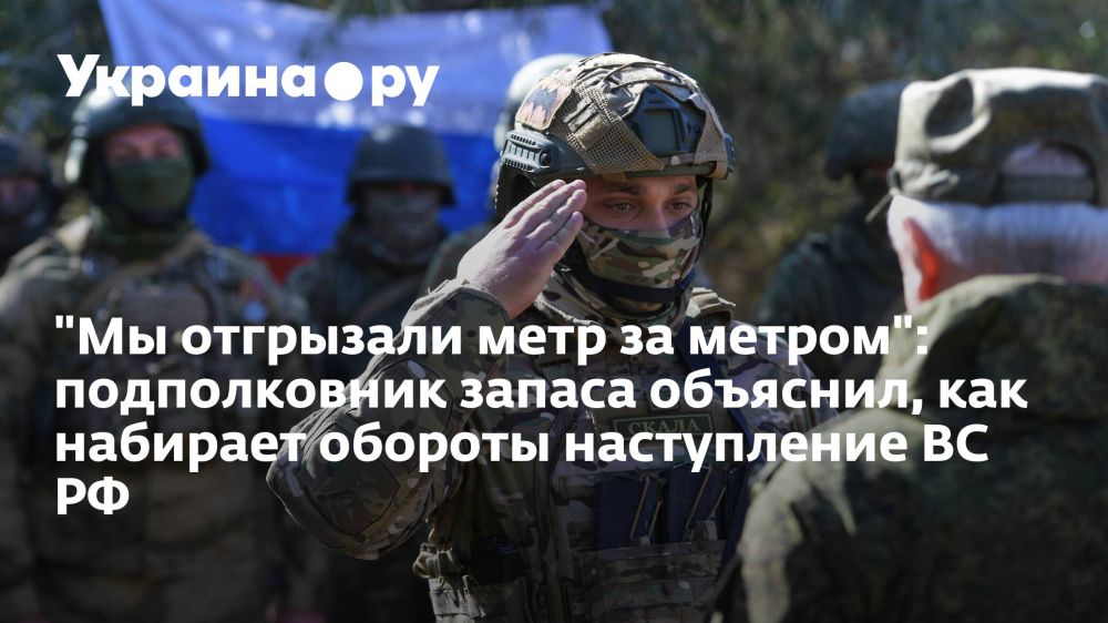 "�� ��������� ���� �� ������": ������������ ������ ��������, ��� �������� ������� ����������� �� ��