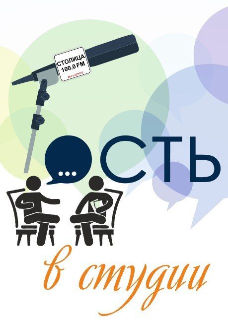 Вернуть себе звание одной из житниц России намерена Донецкая Народная Республика в ближайшей перспективе