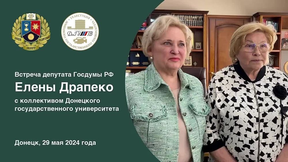 ���������� ���������� ����� � ������� �������� ��������������� ���� �� ����� ������� � �������� ����������� ��������� ���������������� ������������