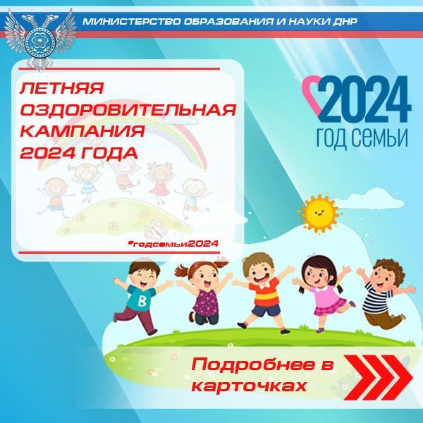 ����� ����������: � ���������� �������� ������ ��������������� ��������