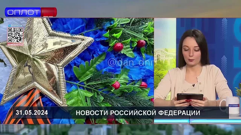 В Донецке достроят кардиоцентр