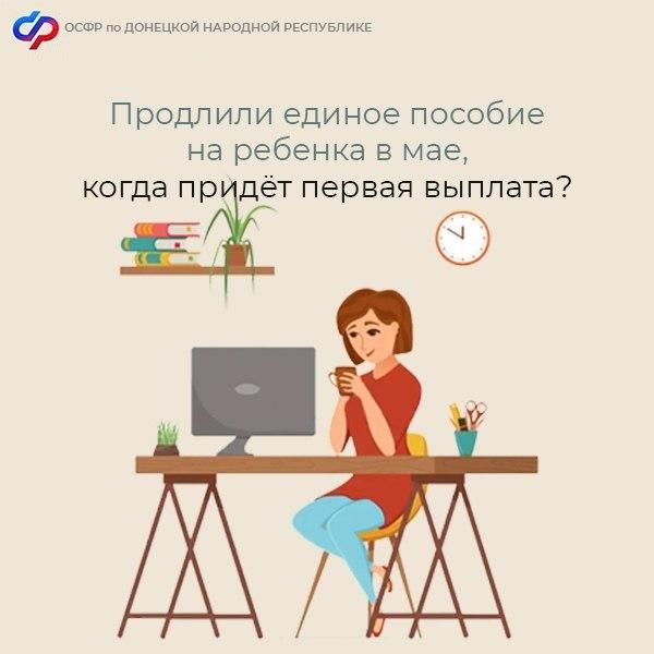 ��������� ����������� ����� ������ �� �������� �������� ���������� ��������� ������ ������� �� 12 �������!