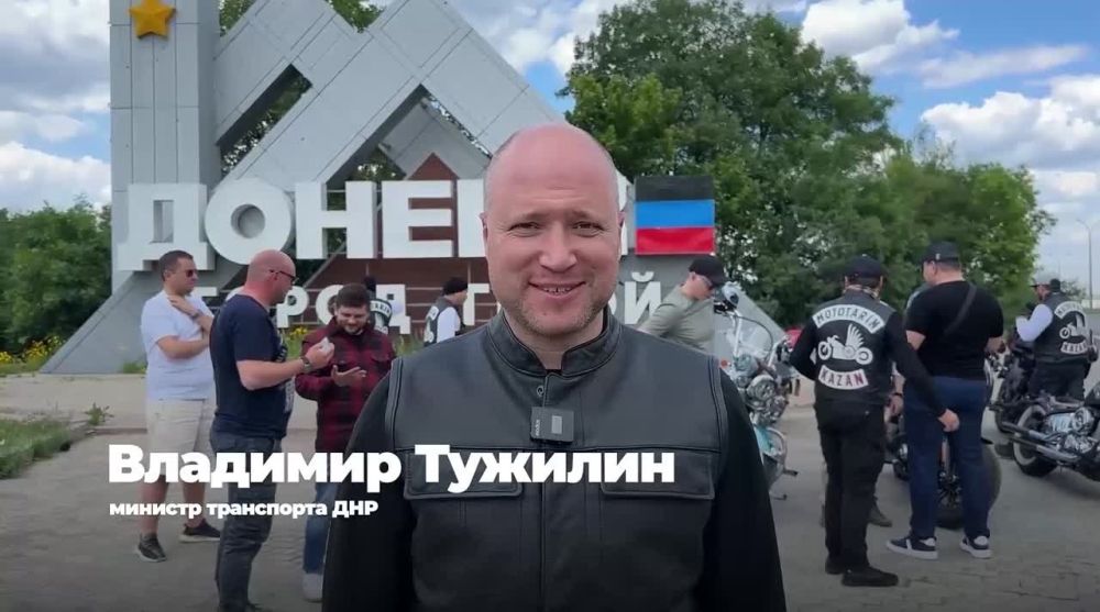 �� ��������� �� ����-������: � ���������� ������ ����������, ������������ �� ��� ������ �����