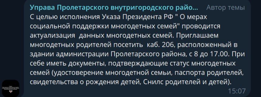 ���������� �� ������������� ������������� ������