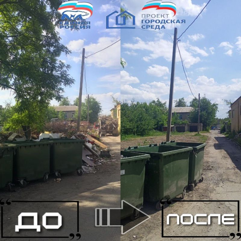 Иван Адамец: Сегодня, 3 июня, в рамках партийного проекта «Городская среда» в Куйбышевском районе продолжилась работа по вывозу стихийных свалок силами «ЭК Громада»