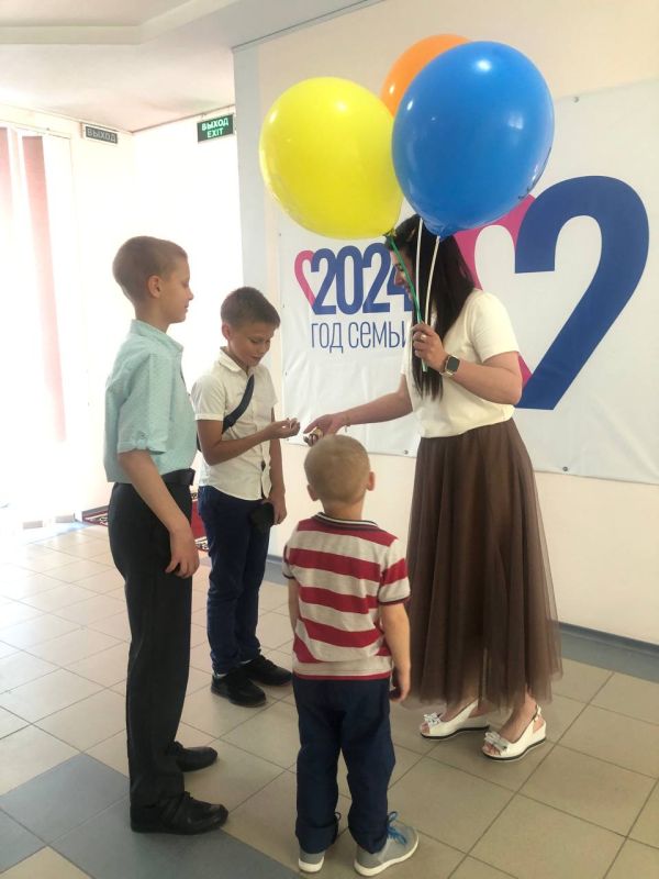 1 ���� 2024 ���� �������� ��������� ������� ������ ����� ������������ ��������� ��������� ���������� ���������� �������...