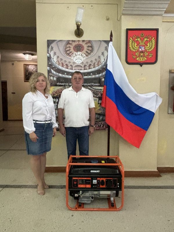 Сегодня, 04 июня 2024 года, руководитель Управы Кировского внутригородского района Администрации городского округа Донецк...