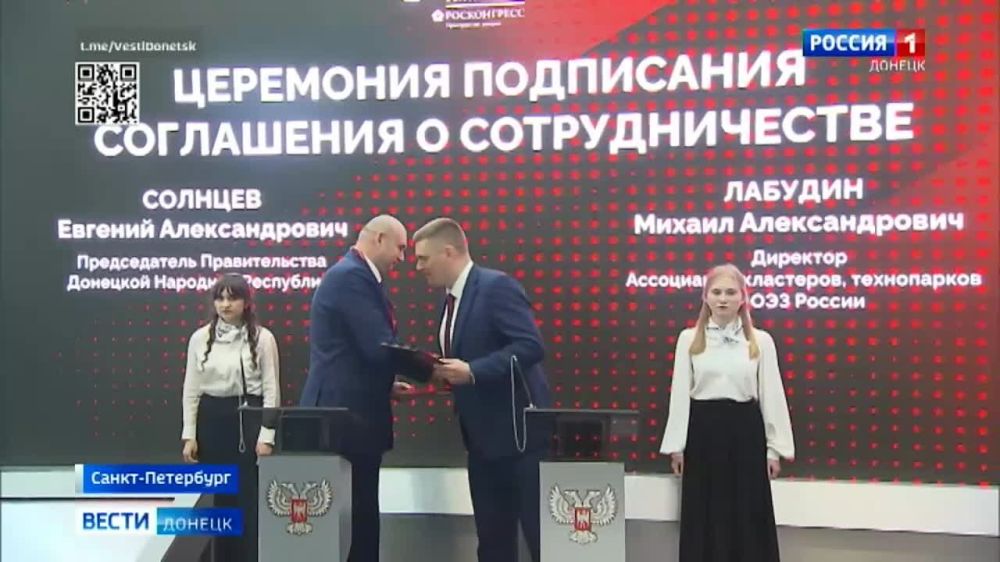 �������� �������� ���������� �� XXVII ������������� ������������� ������������� ������